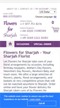 Mobile Screenshot of flowers4sharjah.com